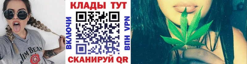 Как найти закладки Казань АМФЕТАМИН  Метамфетамин  Cocaine  APVP  Меф 