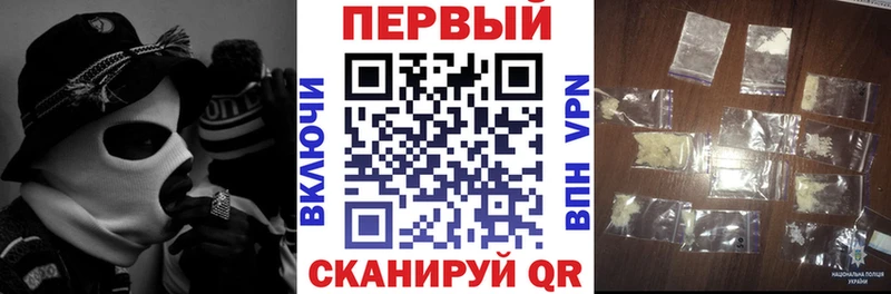 даркнет наркотические препараты  Казань  АМФЕТАМИН Розовый 