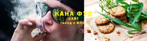 бошки Арсеньев