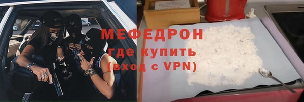 бошки Арсеньев