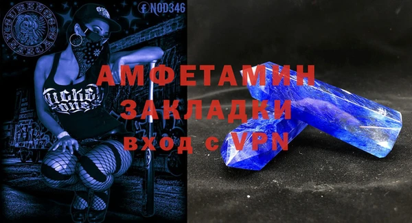 а пвп мука Балабаново