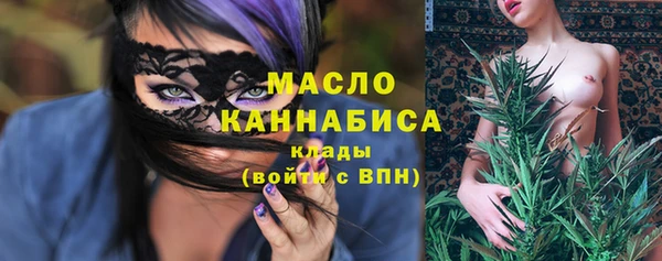 а пвп мука Балабаново
