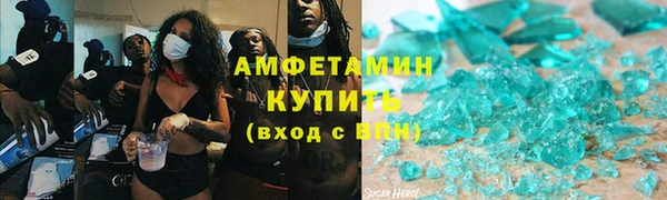 бошки Арсеньев