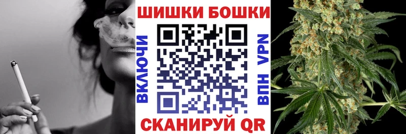 как найти Казань МАРИХУАНА семена